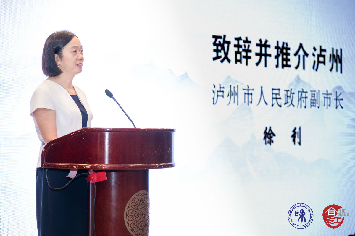 1、徐利.jpg 糖心影院