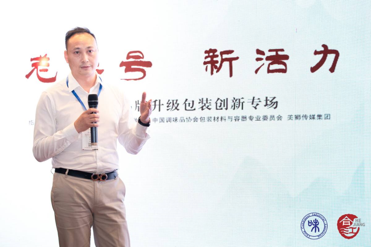 12、马宏伟.jpg 糖心影院