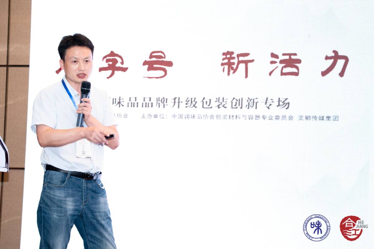 13、伍秋涛.jpg 糖心影院