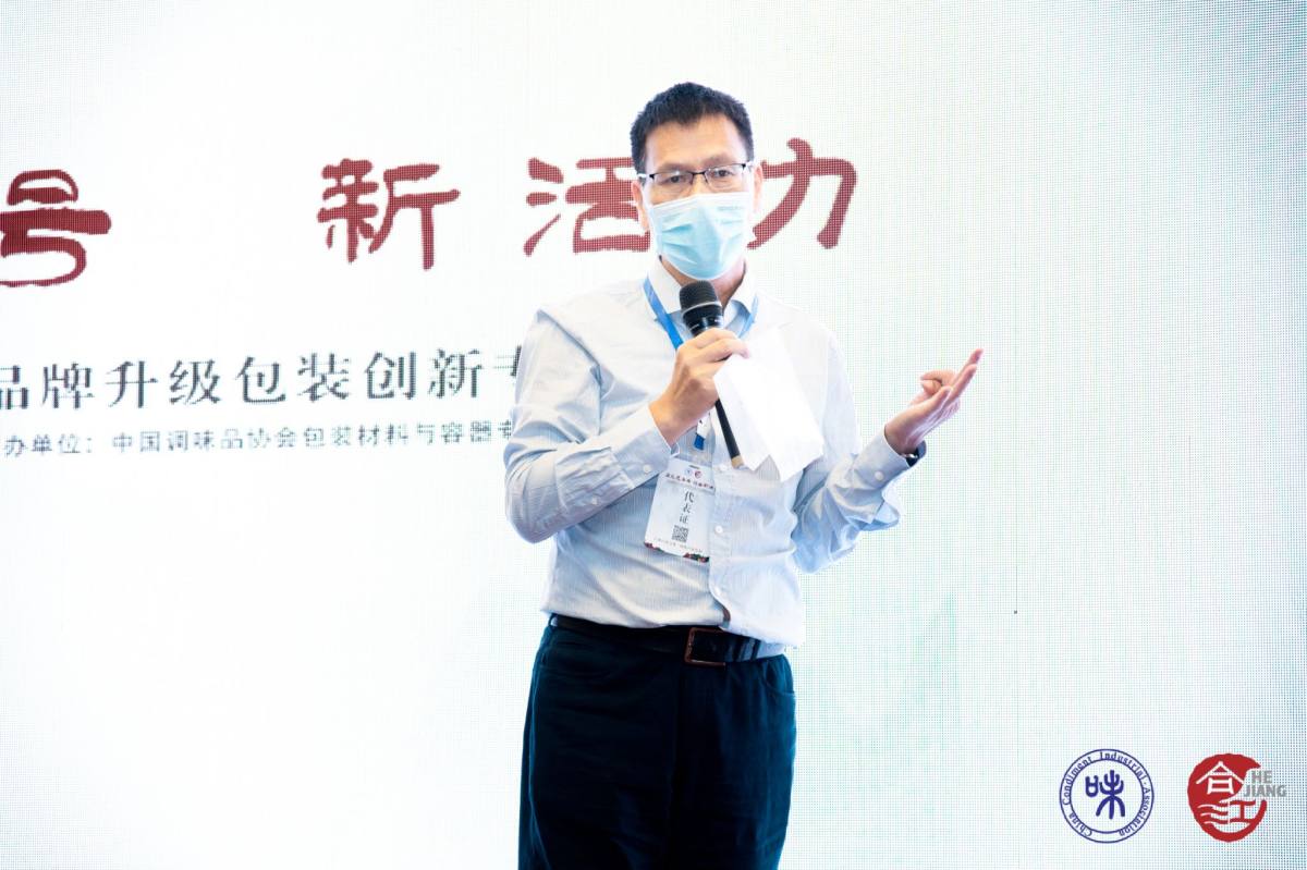 郭久峰.jpg 糖心影院