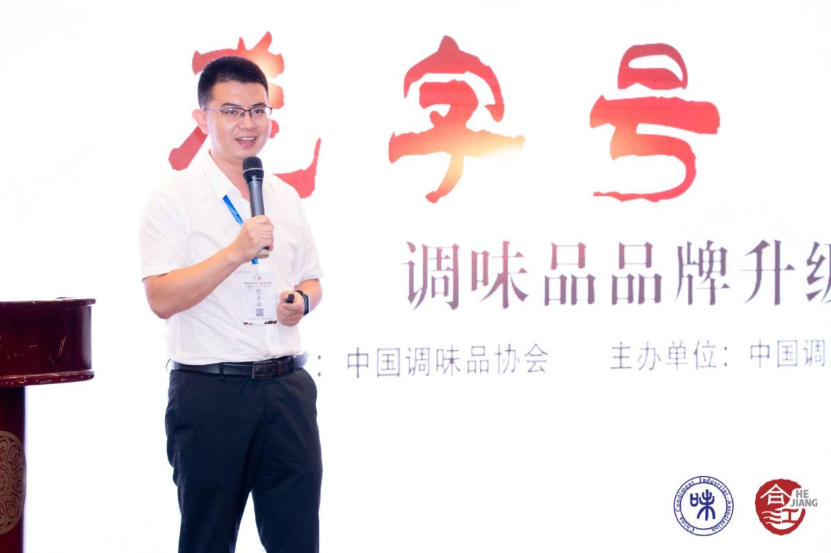 微信图片_20210909170521.jpg 糖心影院