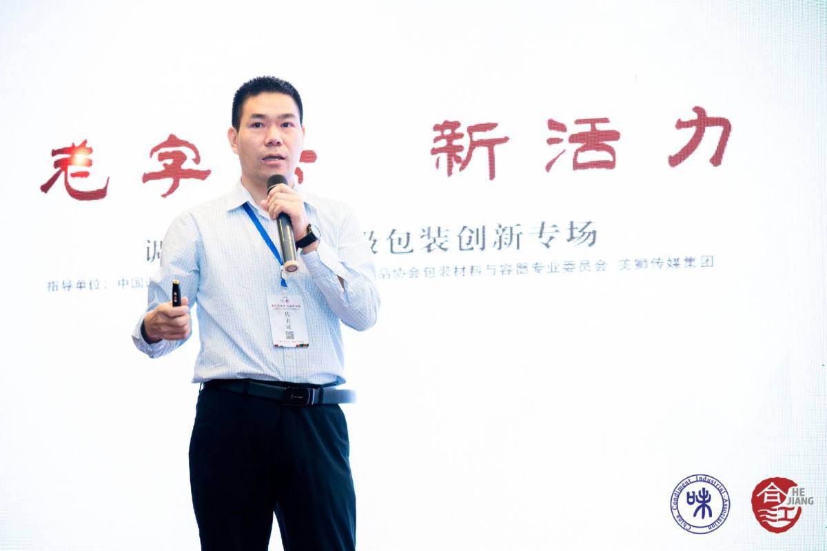 微信图片_20210909171353.jpg 糖心影院