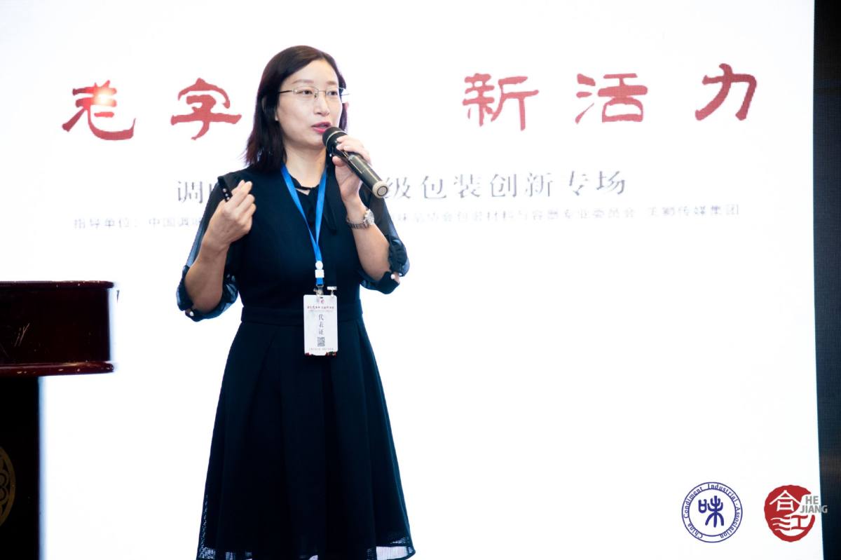 微信图片_20210909191332.jpg 糖心影院