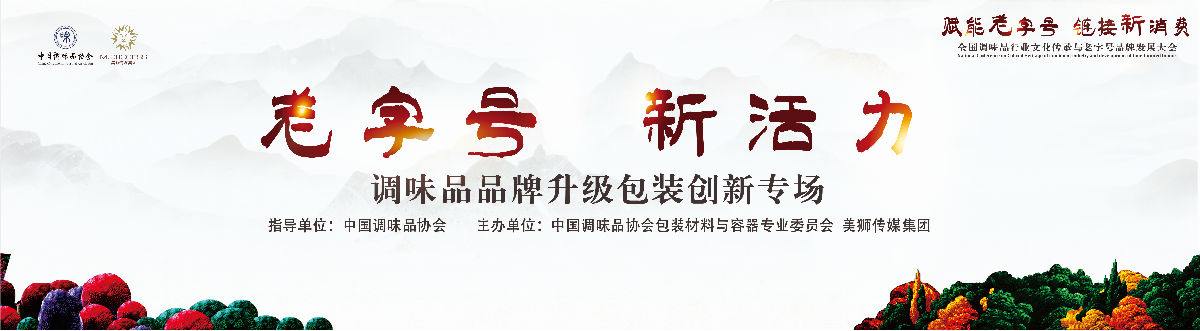 微信截图_20210910142740.png 糖心影院