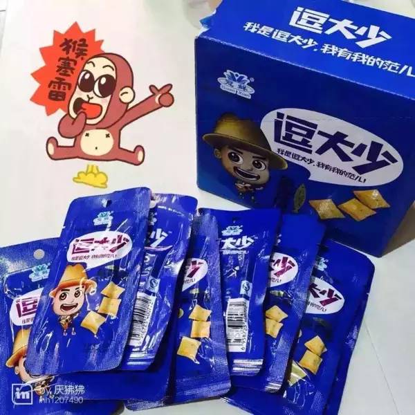 3.webp.jpg 糖心影院