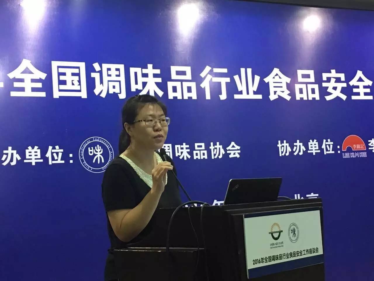 6360410364655991118035921.jpg 糖心影院