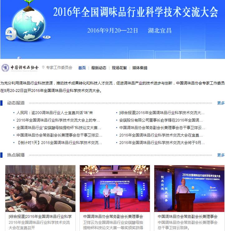 QQ图片20160922153625.png 糖心影院