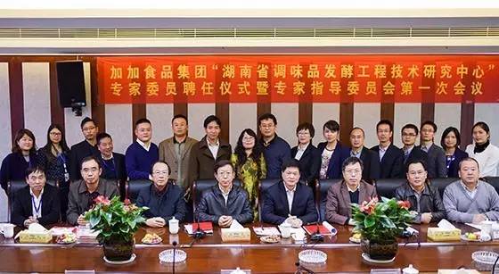 W020161103544692330127.jpg 糖心影院