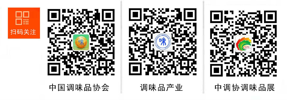 扫码关注.jpg 糖心影院