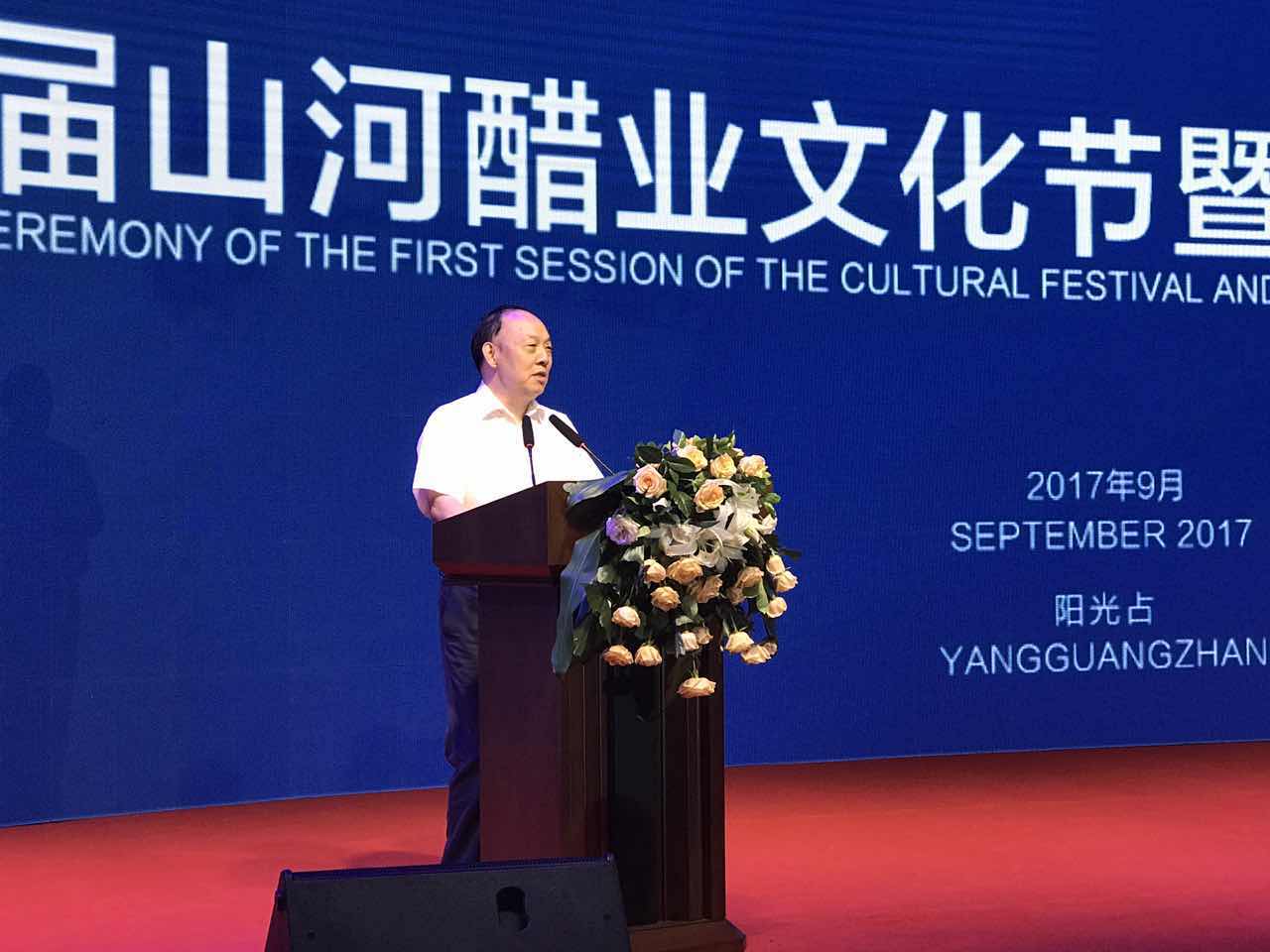 微信图片_20170905091810.jpg 糖心影院