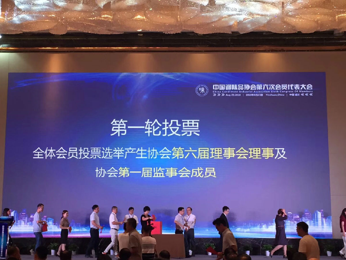 4全景1.jpg 糖心影院