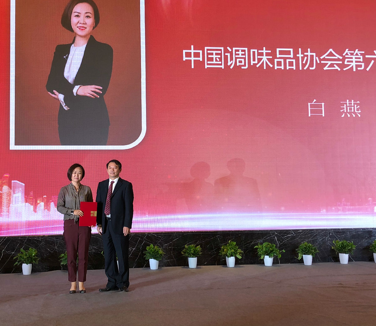 5聘书.jpg 糖心影院