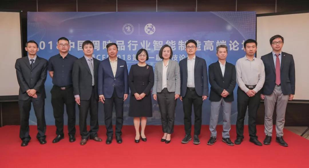 微信图片_20181119082954.jpg 糖心影院