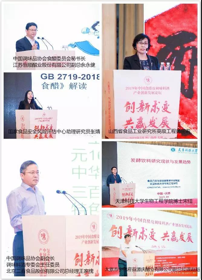 微信图片_20190524092108.jpg 糖心影院