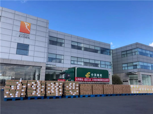 微信图片_20200220170816.jpg 糖心影院