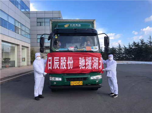 微信图片_20200220170825.jpg 糖心影院