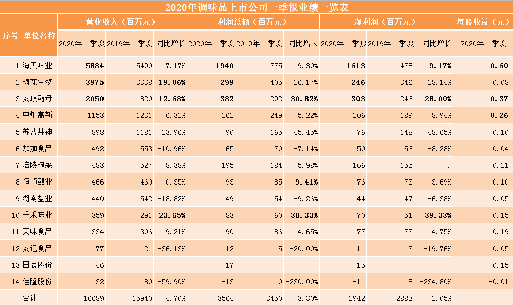 图片1.png 糖心影院