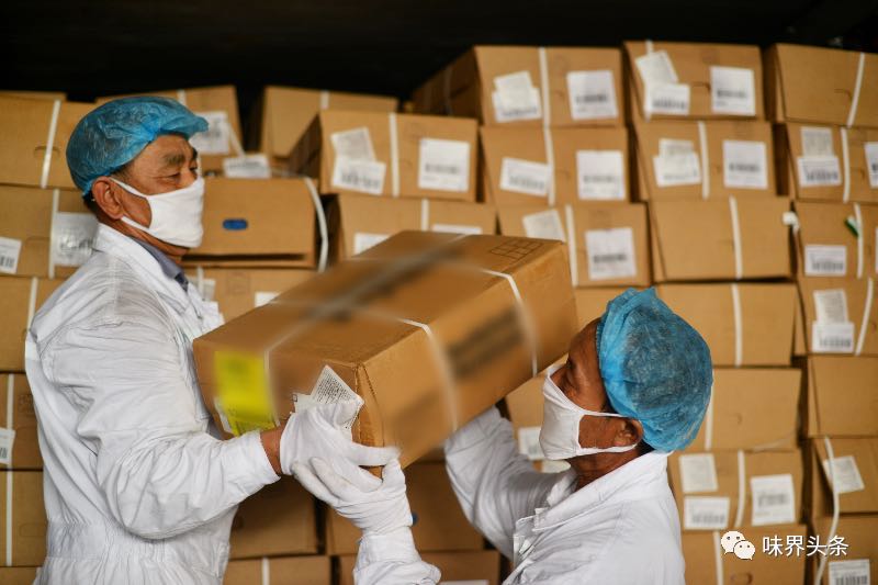 微信图片_20201027092021.jpg 糖心影院