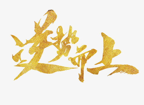 图片2.png 糖心影院