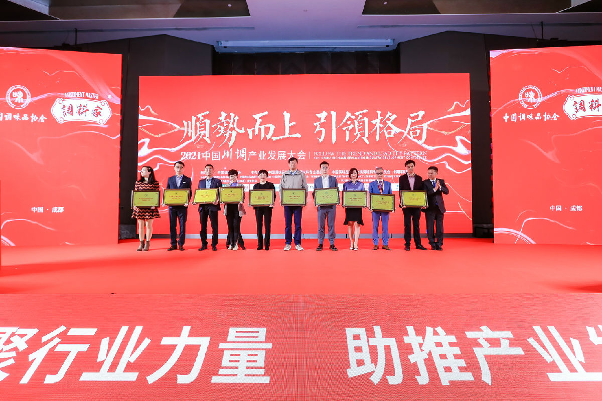 微信图片_20210408165049.jpg 糖心影院