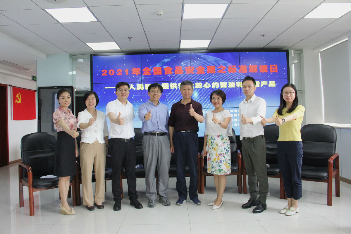 微信图片_20210611213805.jpg 糖心影院