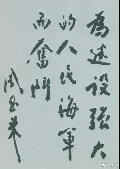 微信图片_20211104130820.jpg 糖心影院