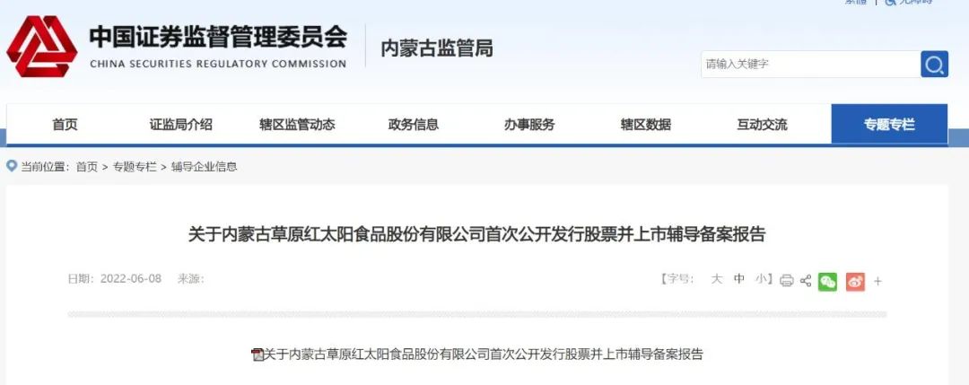 111.jpg 糖心影院