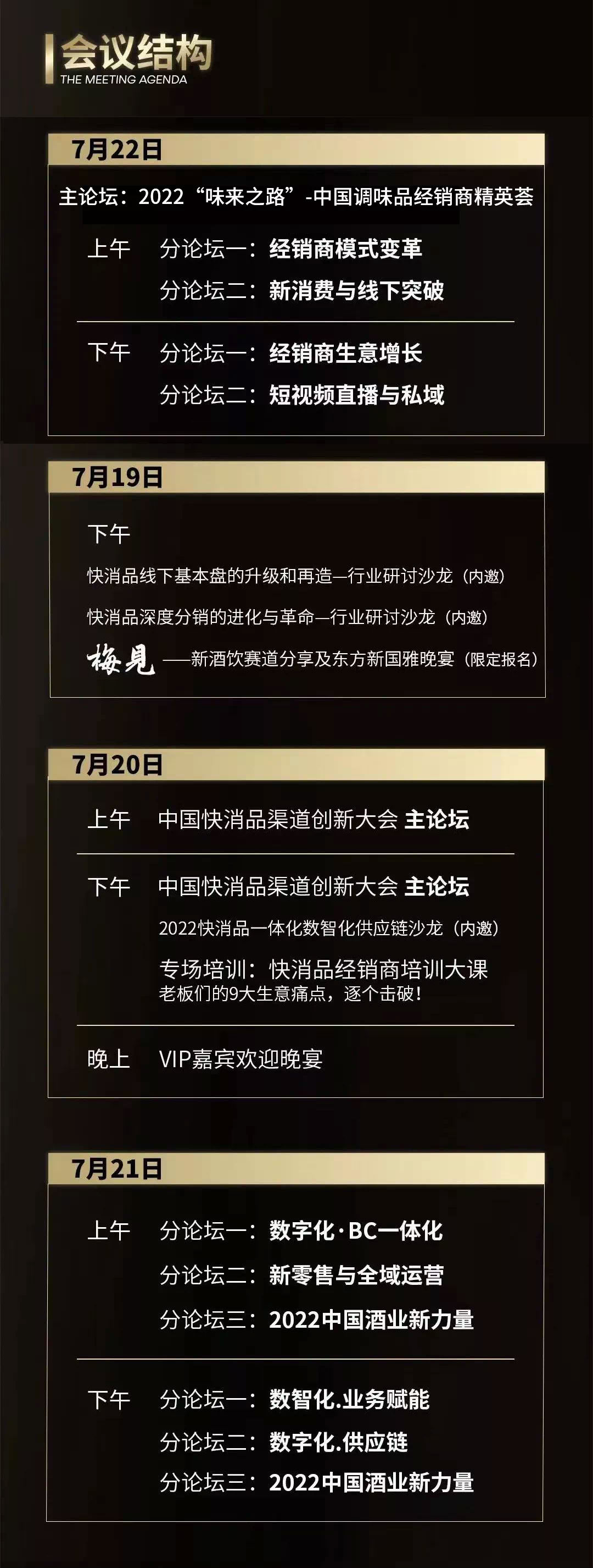 c1d78f652f47e9134ae15036a9a780d.png 糖心影院