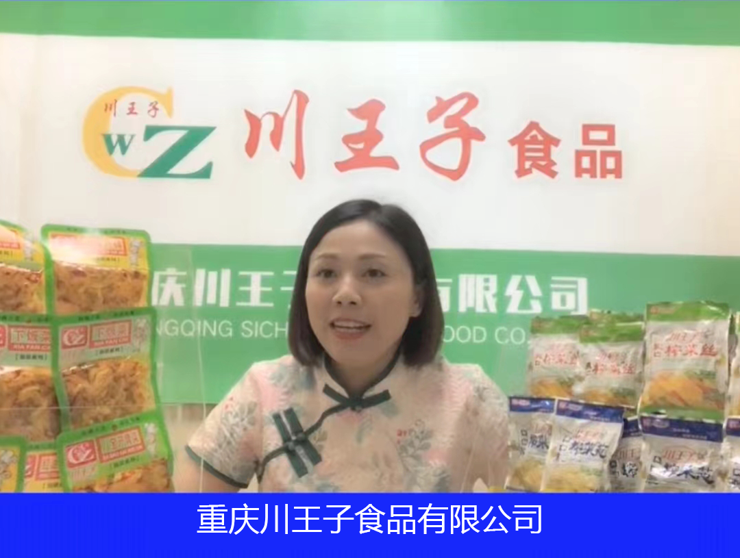 直播5.png 糖心影院