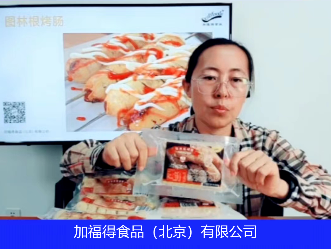 直播6.png 糖心影院