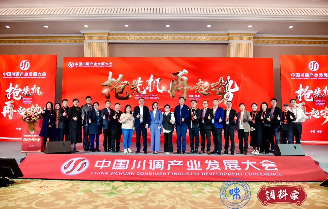 川调1.jpg 糖心影院