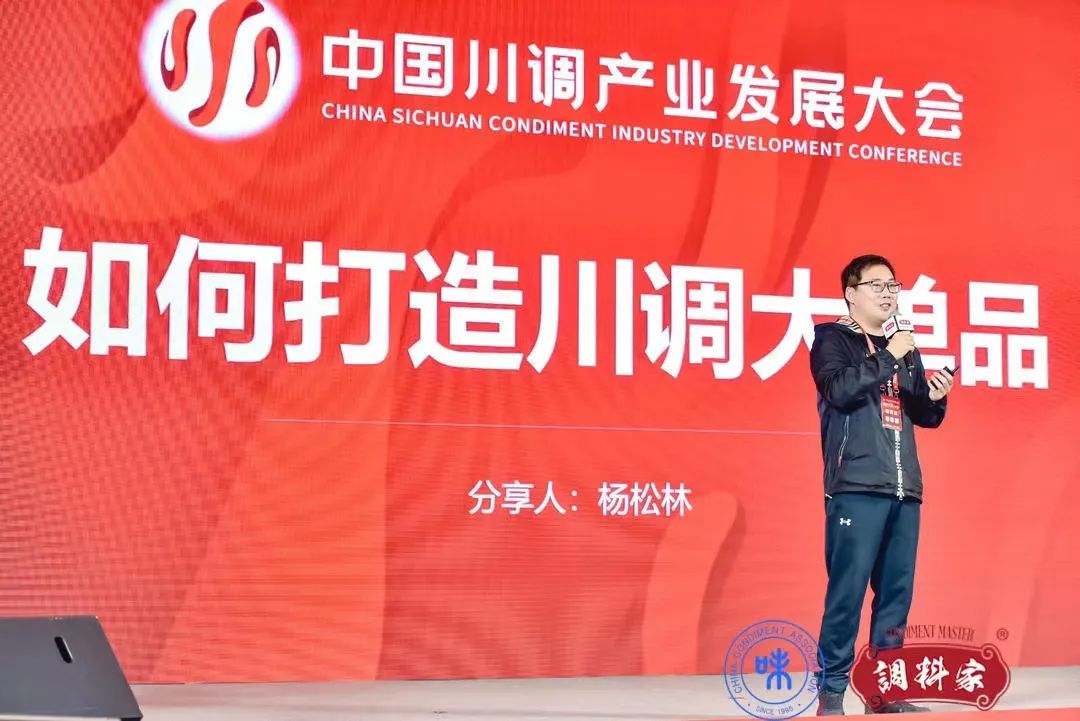 川调7.jpg 糖心影院