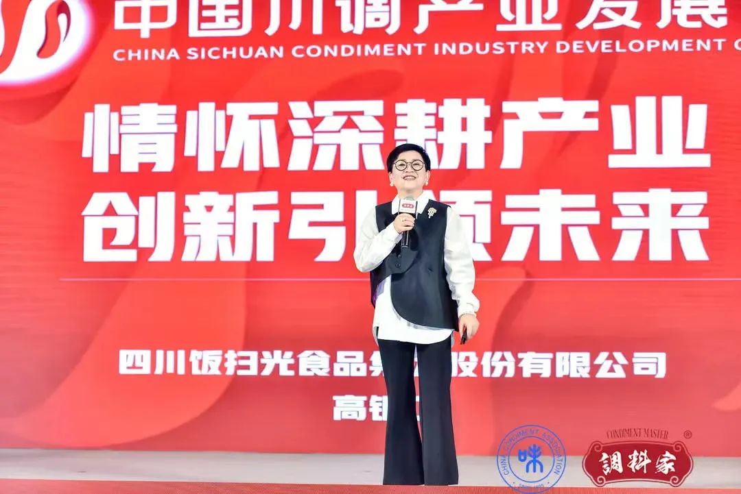 川调9.jpg 糖心影院