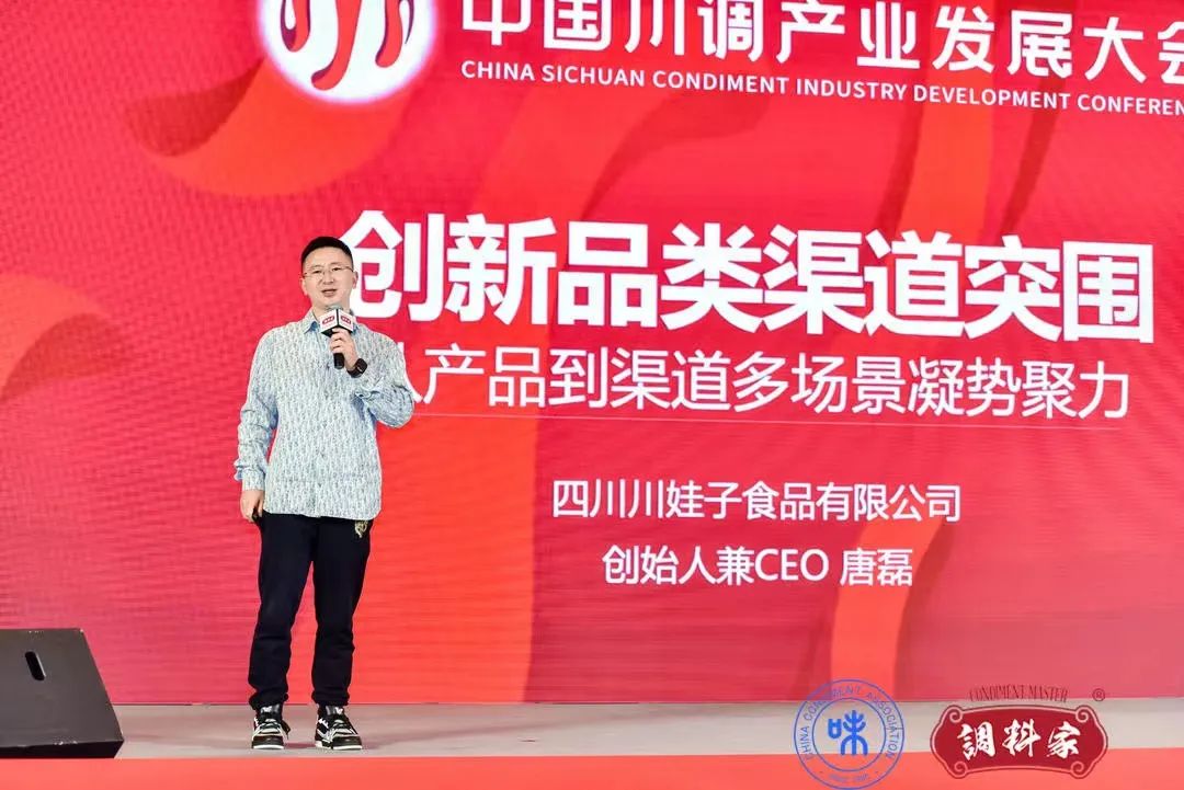 川调10.jpg 糖心影院