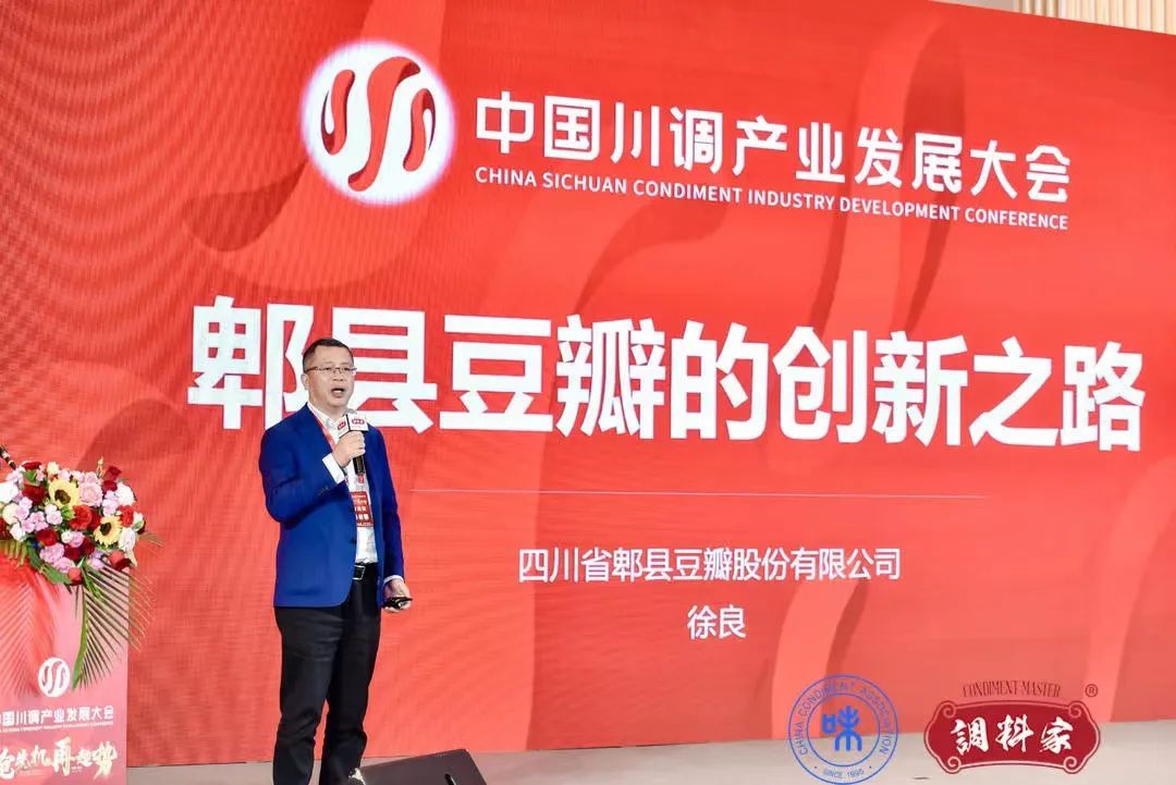 川调14.jpg 糖心影院