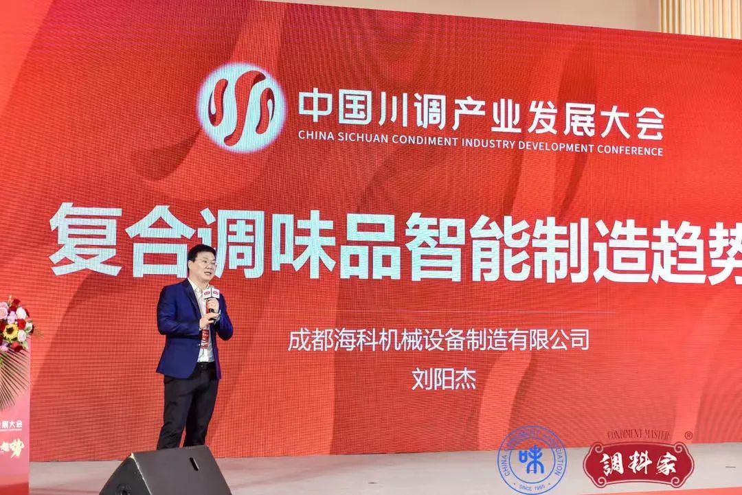 川调17.jpg 糖心影院