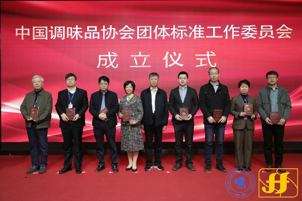 副主任委员1.jpg 糖心影院