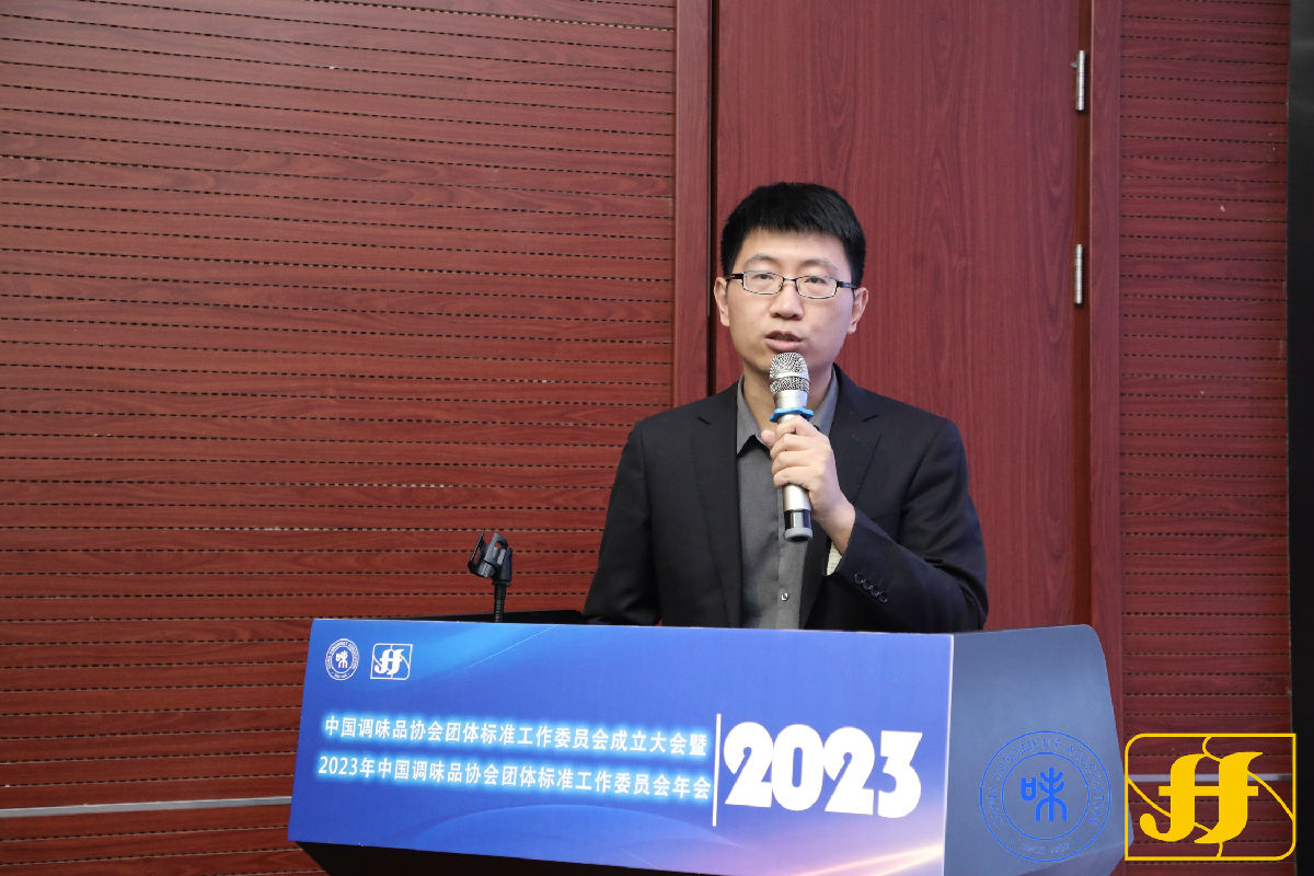 刘奂辰.jpg 糖心影院