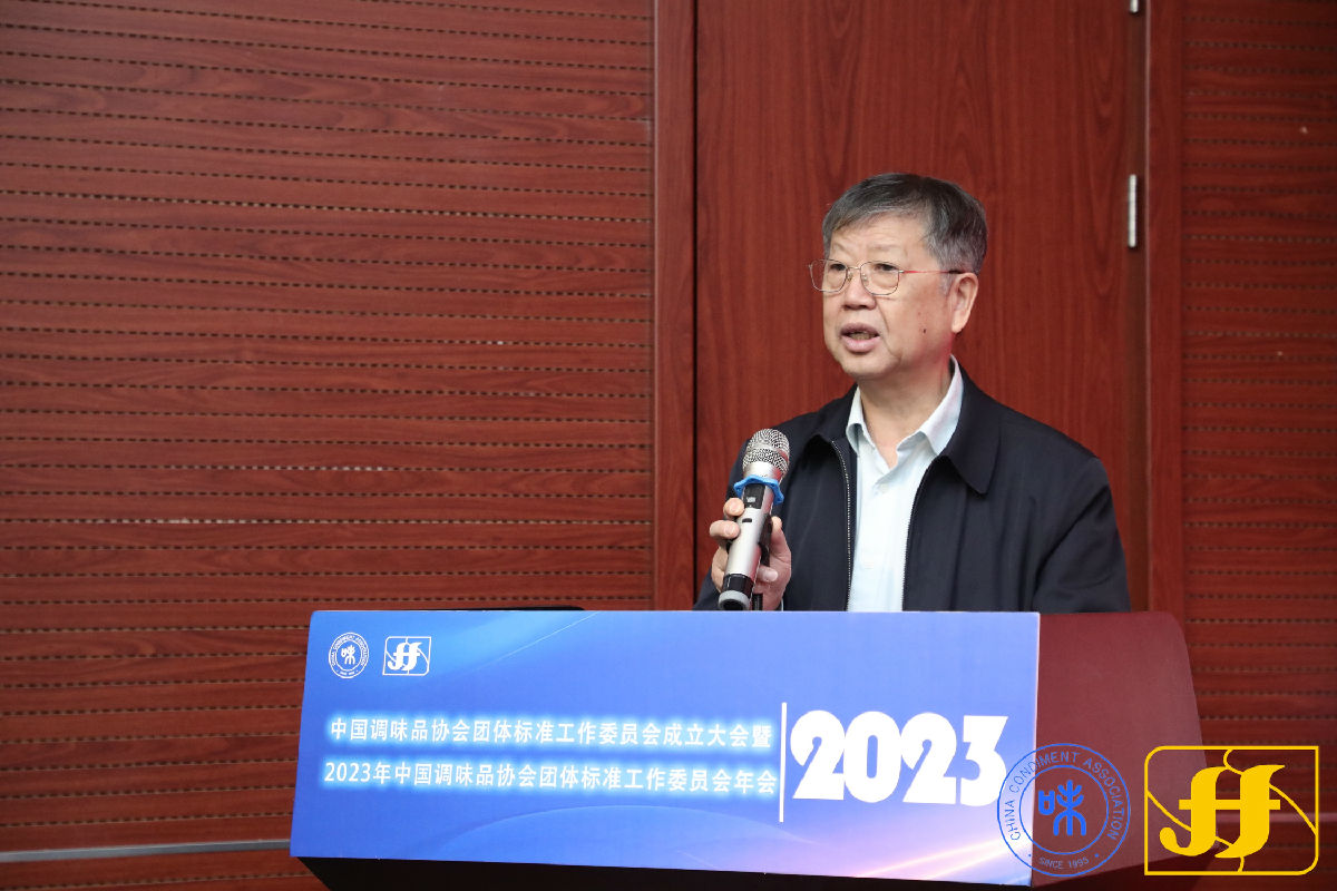 吴鸣.jpg 糖心影院