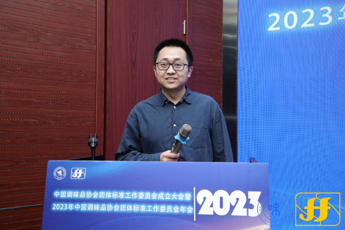 宋佳.jpg 糖心影院