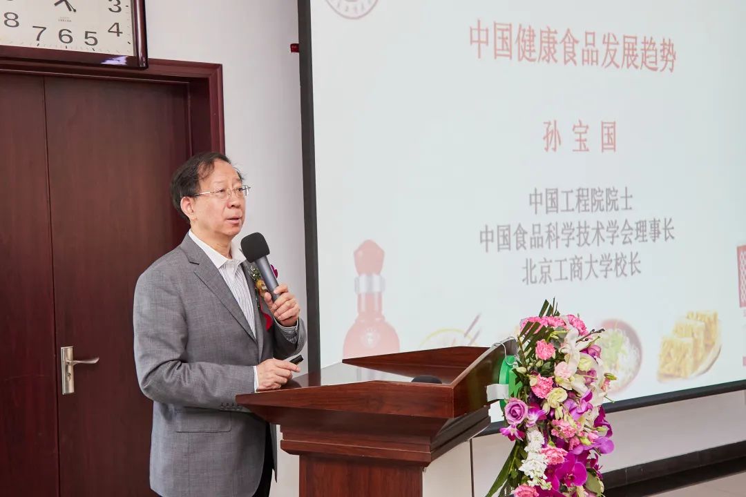 孙宝国.jpg 糖心影院