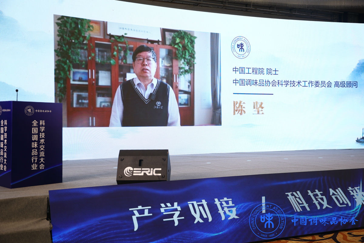 陈坚.JPG 糖心影院