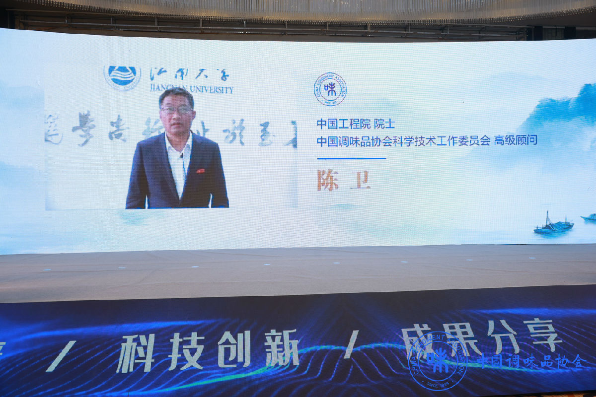 陈卫.JPG 糖心影院