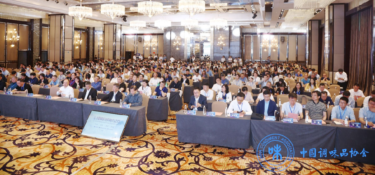 科技交流大会主图.png 糖心影院