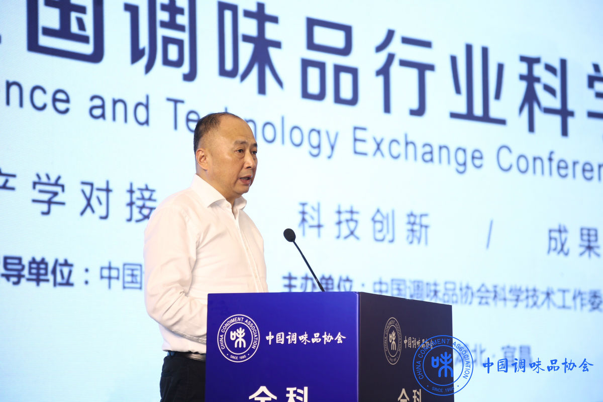 熊涛致辞.JPG 糖心影院