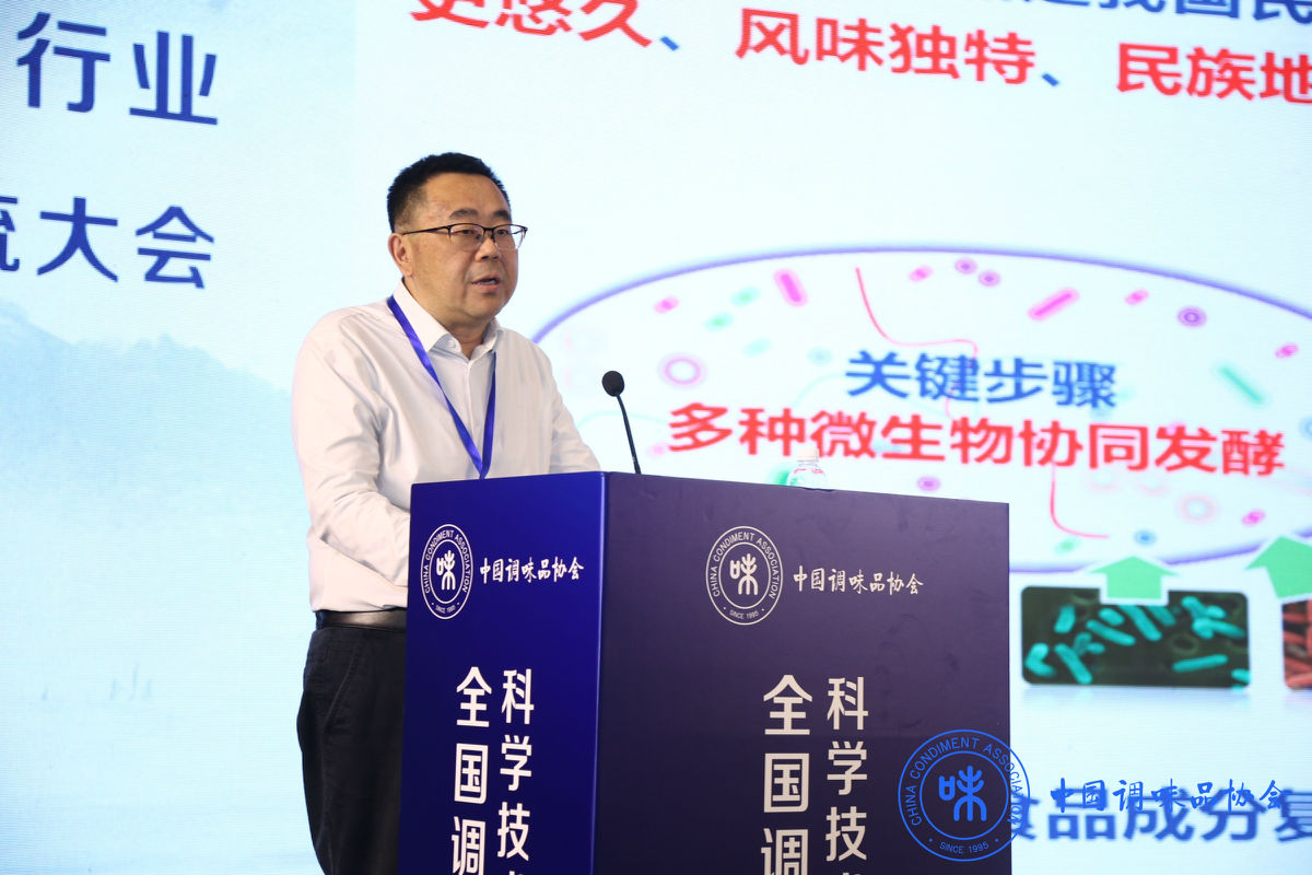 许正宏.JPG 糖心影院