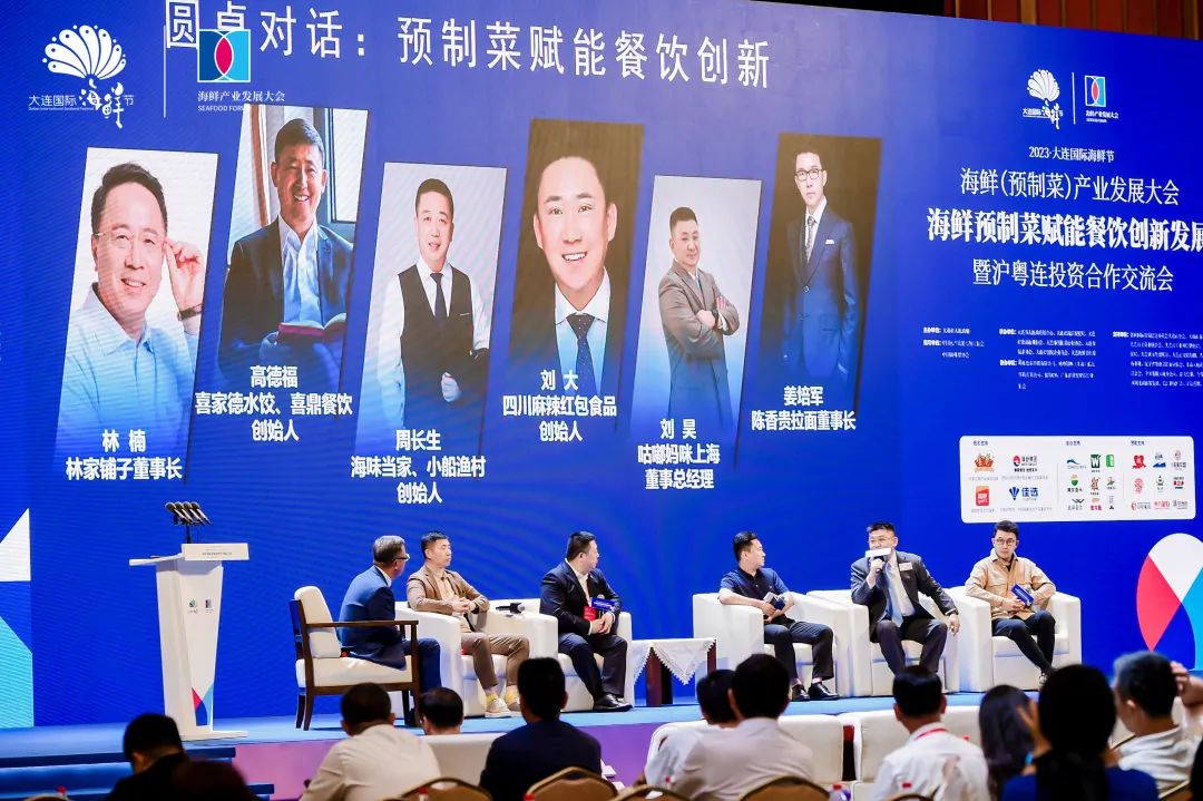 圆桌1.jpg 糖心影院