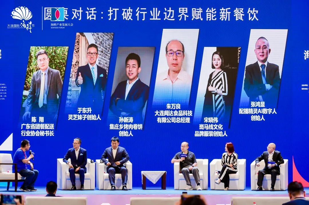 圆桌2.jpg 糖心影院