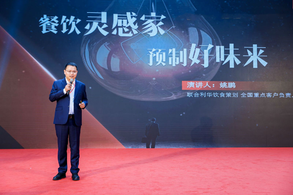 姚鹏.jpg 糖心影院