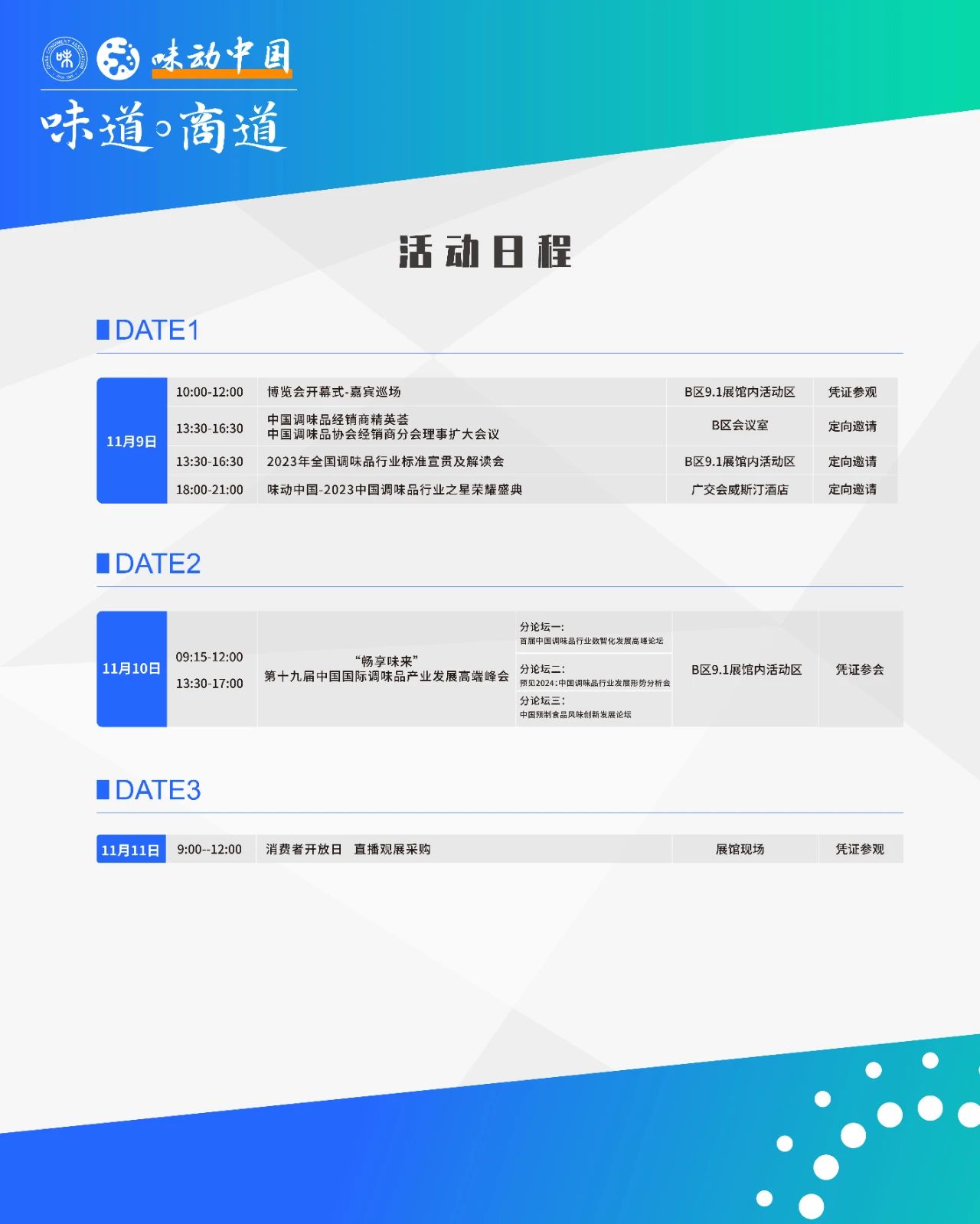 222.jpg 糖心影院